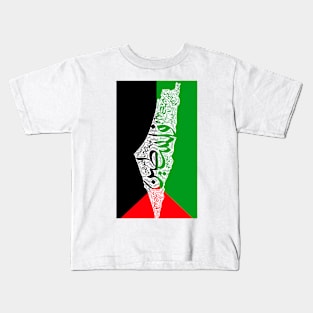 Free Palestine map and flag فلسطين Kids T-Shirt